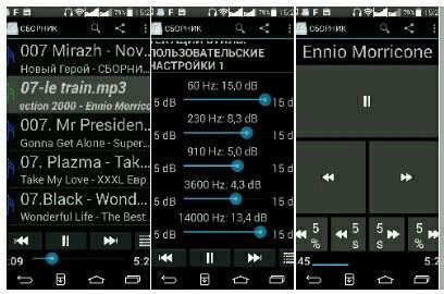 Music Folder Player Full v1.6.5