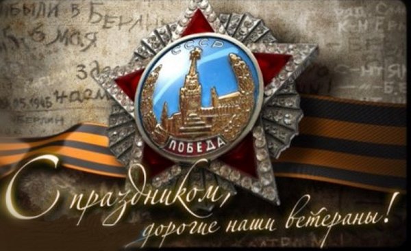 ДП