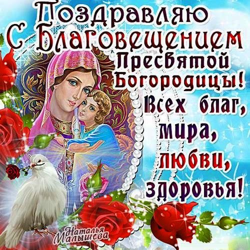 file_81089923