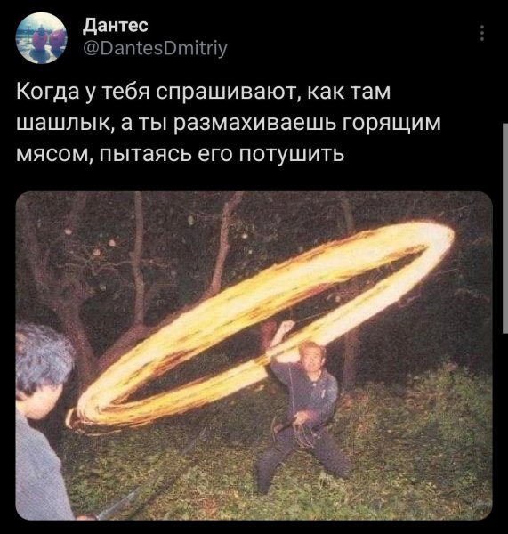 ЮМОР ПРИКОЛЫ СМЕХ (50)