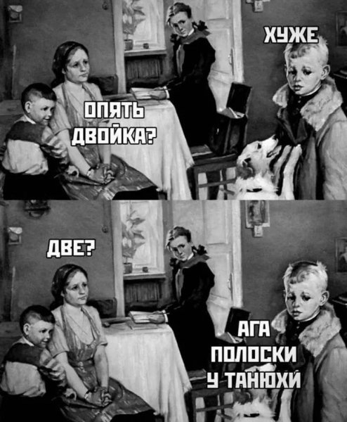 file_103161853