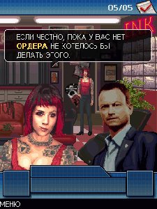 CSI NY RU Nokia s60v3 240x320