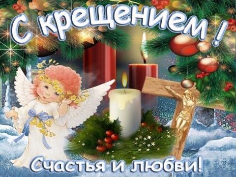 file_81304811