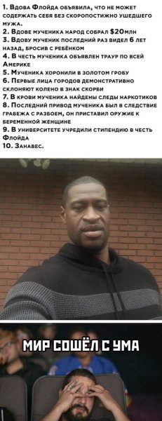IMG 20200620 184103 114
