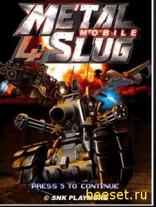 Metal Slug 4 Mobile(русская версия)