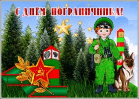 file_93689458