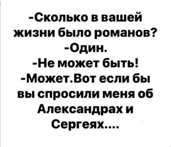 IMG 20251206 005038 006