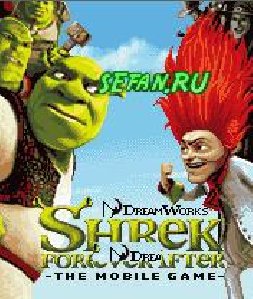 Shrek Forever After