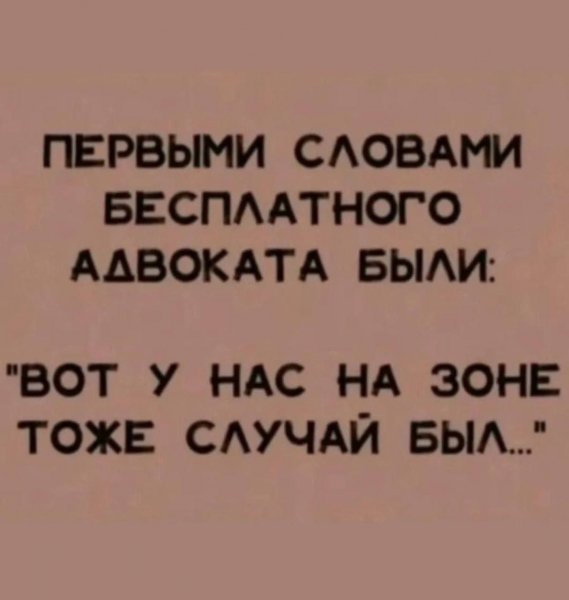 ))