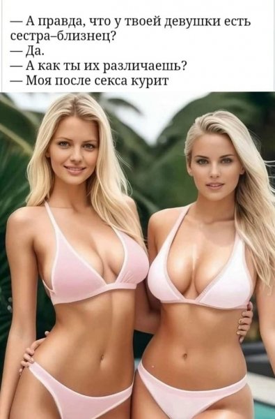 file_102763385