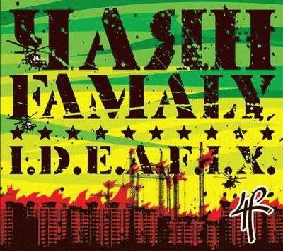Чаян Фамали. I.D.E.A. F.I.X.