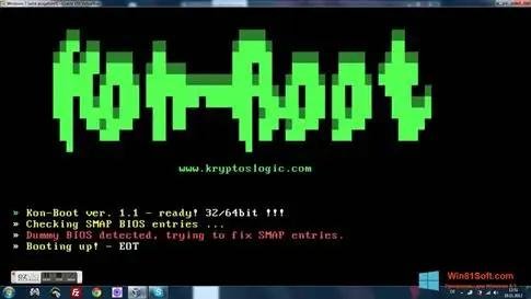 Kon-Boot 2.7