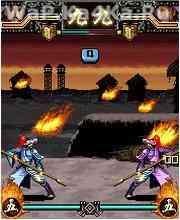 Water Margin