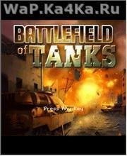 Battlefiled of Tanks