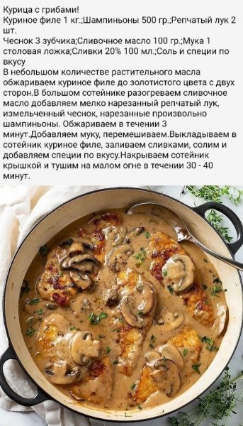 file_94930134