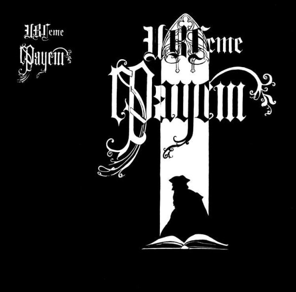 Иоганн Гёте - Фауст