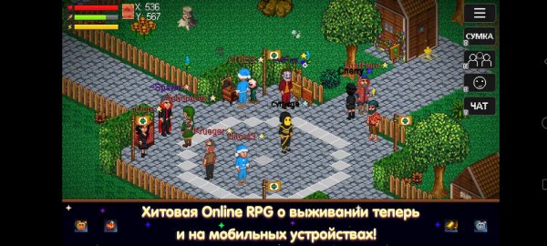 N2D 3.6A Android