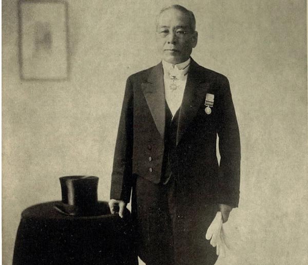 Сакити Тойода