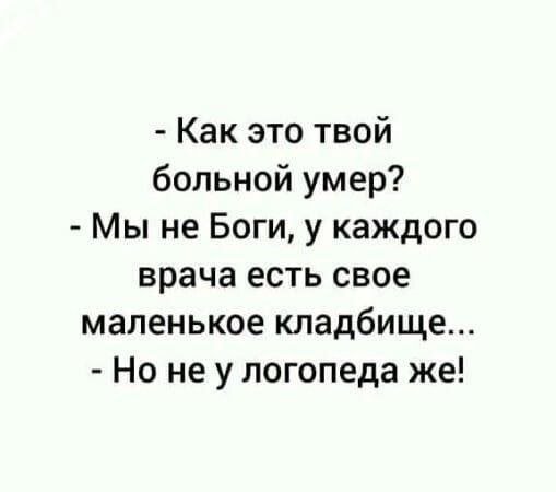 ))