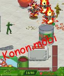 armymen konon mobi