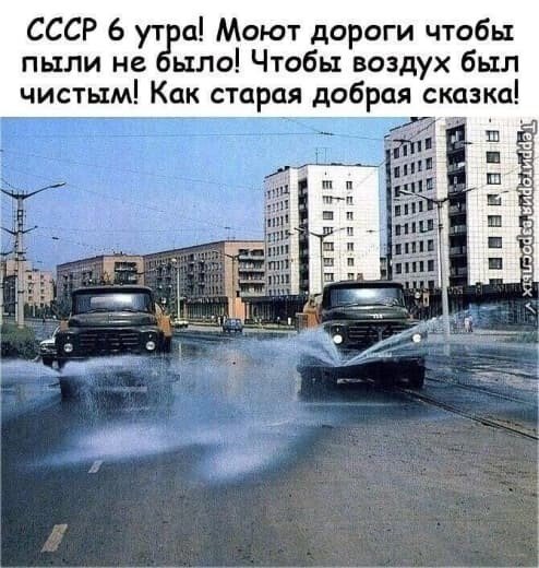 IMG 20230727 163856