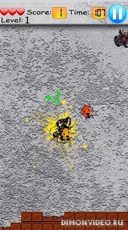 BugKiller
