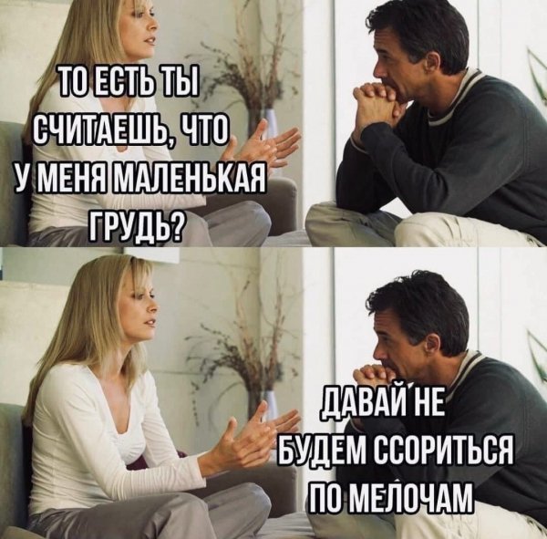 file_87798807