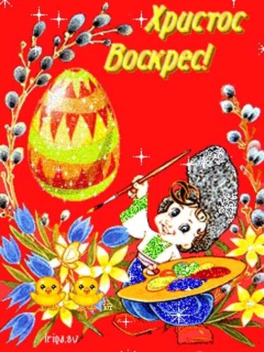file_84185331