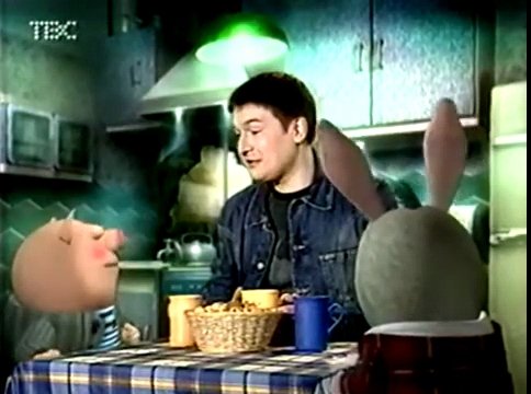 Идеальный депутат