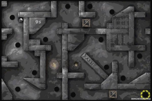 Brutal Labyrinth v.1.0