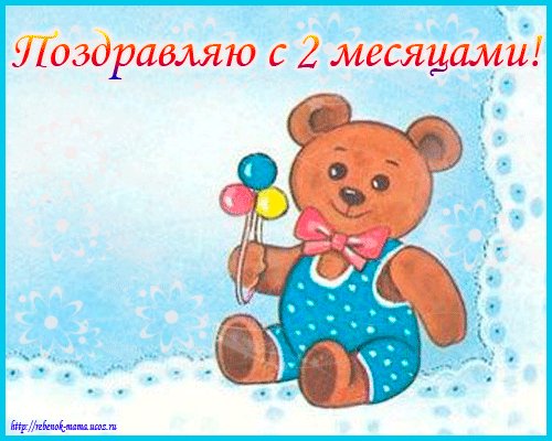 IMG 20190908 195538