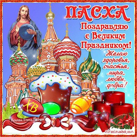 file_84185395