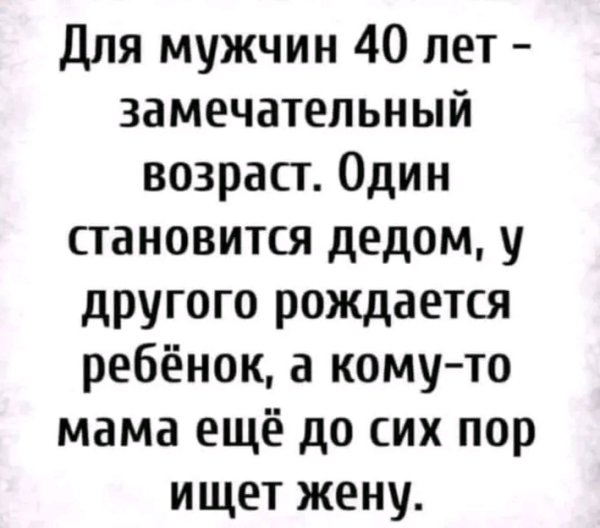 IMG 20250223 054811