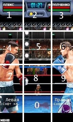 KOFighters 3D 240x400