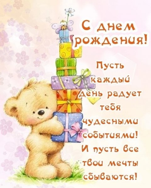 IMG 20260312 114427 587