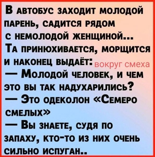 IMG 20260421 215709