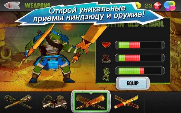 Teenage Mutant Ninja Turtlesv.1.