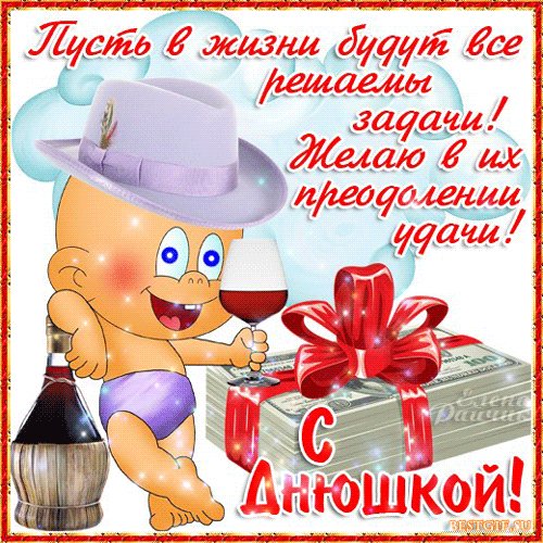 file_45521819