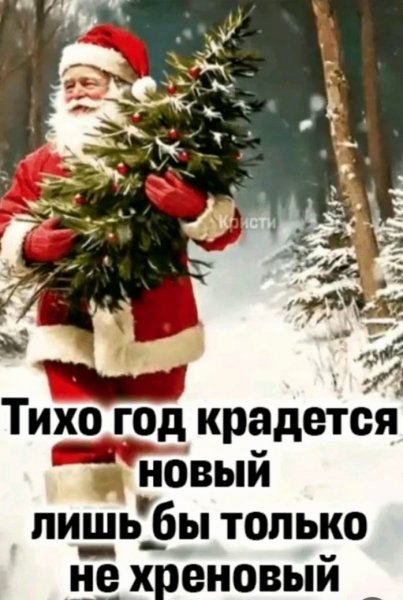 file_101546193