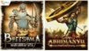 Abhimanyu 3D by Sudhey s60v3 SЕ 240х320