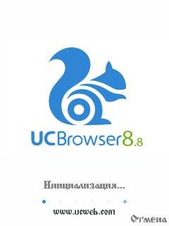 ucbrowser v8.8.1.252 s60v3