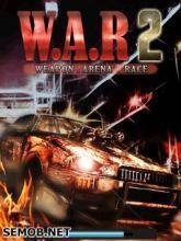 Стрельба на гонках 2 (240*320)