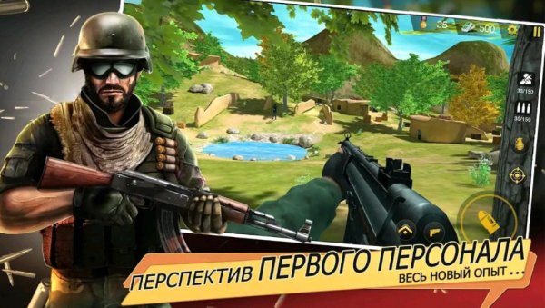 Yalghaar Action FPS v3.5 mod