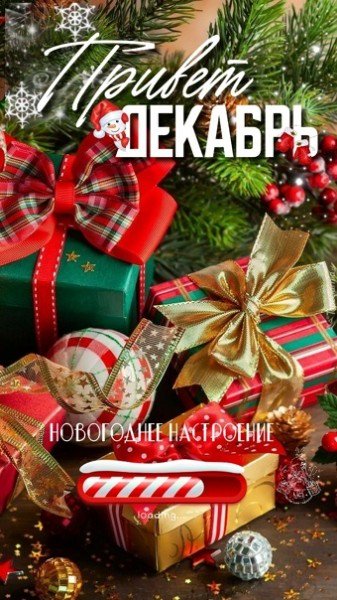 file_95318706