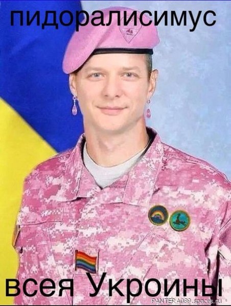 JA Vatnik raznoe ljawko avatarka 1266403-space