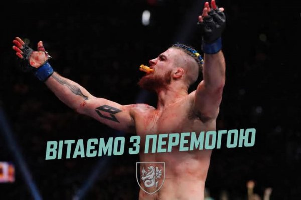 FB IMG 1770538057524