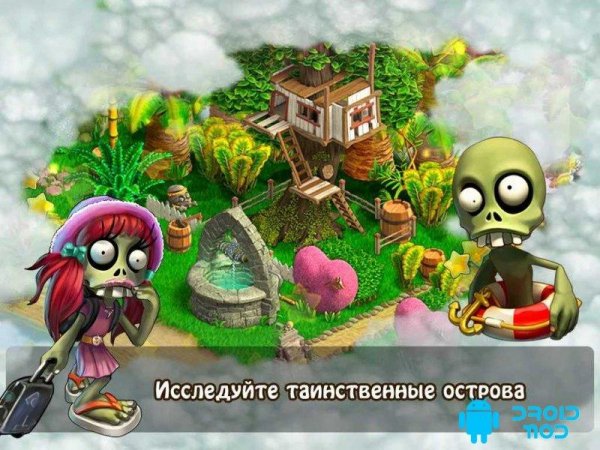 Zombie-Settlers-v1-14-MOD