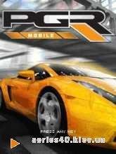 pgr