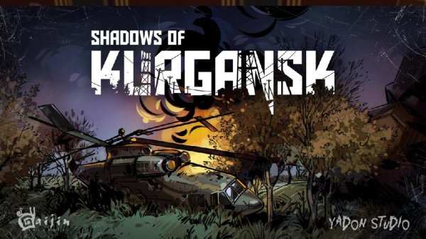Shadows of Kurgansk Portable