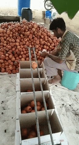 А.Автоматизация